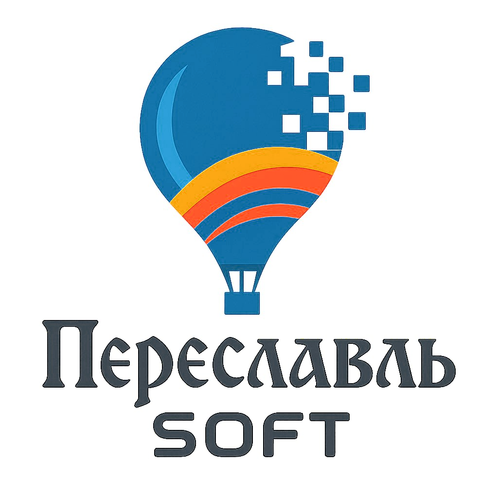 ПереславльSoft